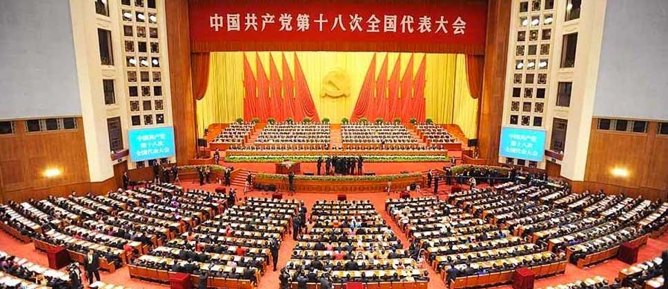 Partido Comunista propone apertura a inversión foránea en China