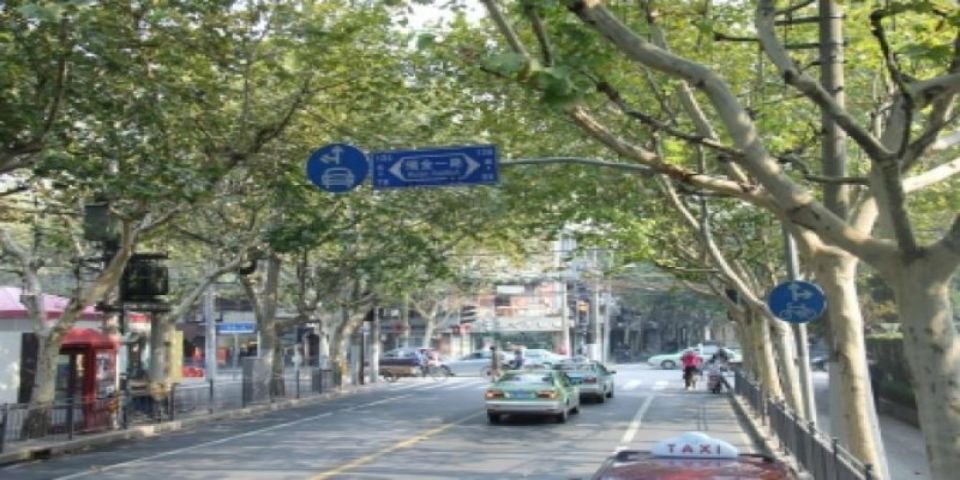 Alertan de amenaza a barrio turístico de Beijing