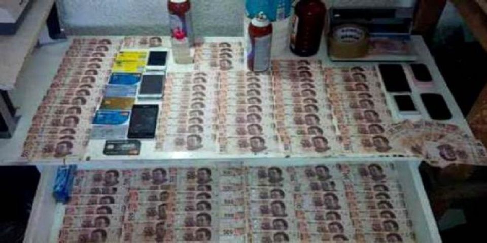 ¿Qué hacer si se obtiene un billete falso?