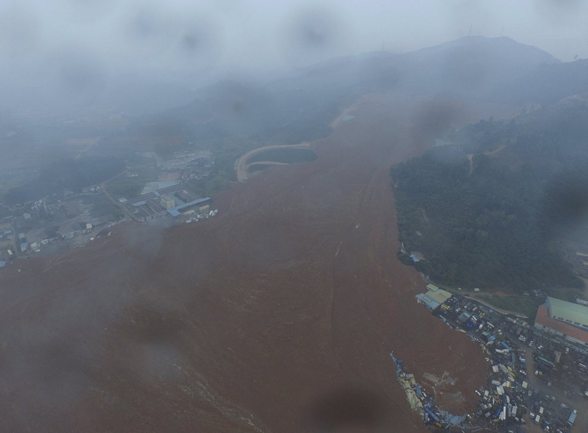 Alud en China deja 27 desaparecidos - Captura-de-pantalla-2015-12-20-a-las-12.49.16-p.m.