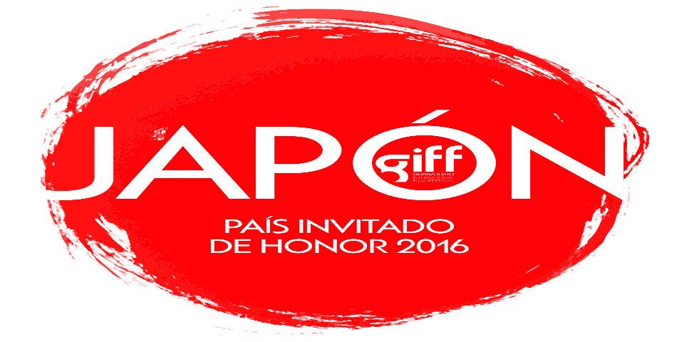 GIFF anuncia a Japón como país invitado
