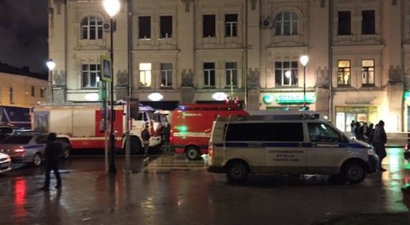 Explosión en transporte público de Moscú deja 3 heridos