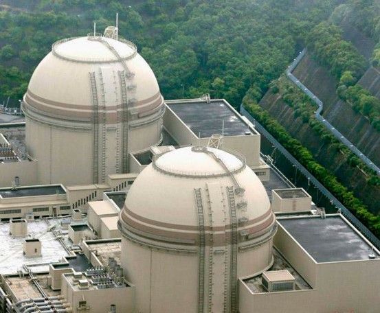 Tribunal aprueba reactivación de dos reactores nucleares en Japón - Screenshot_314