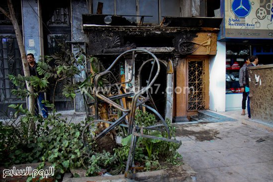 Al menos 16 muertos por ataque en El Cairo - ataque-el-cairo-5