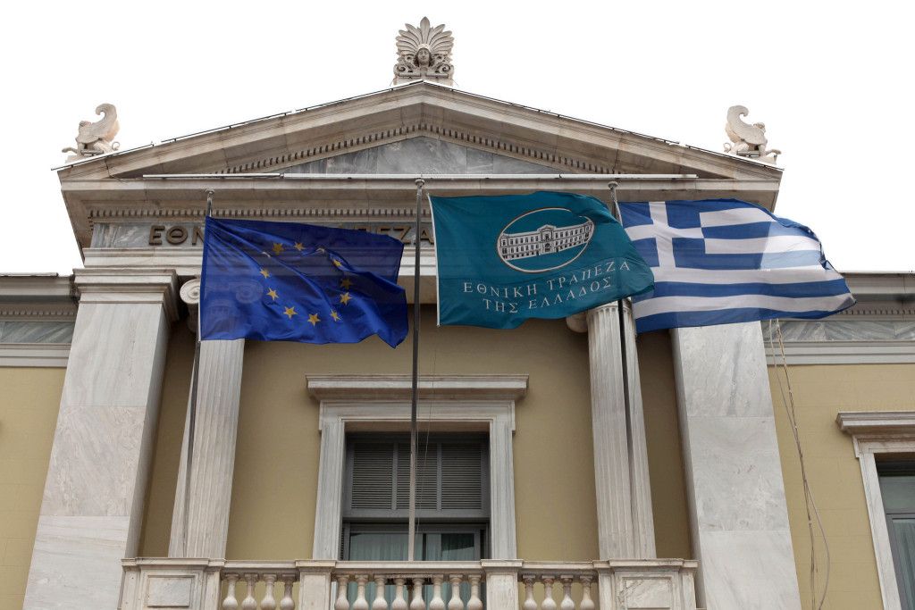 Grupo hackea bancos en Grecia y exige rescate - banco-nacional-de-grecia-1024x683