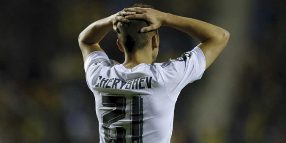 Tribunal desestima recurso del Real Madrid