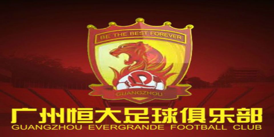 Jackson Martínez se va al futbol de China - guangzhou-evergrande