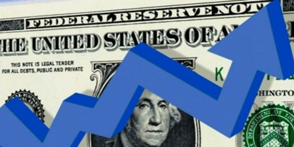 Nuevo máximo histórico del dólar Nuevo máximo histórico del dólar