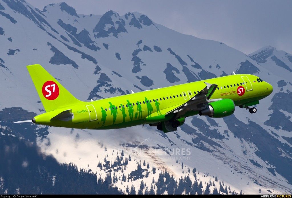 Las aerolíneas más puntuales del mundo - S7-Airplanes.jp_-1024x695