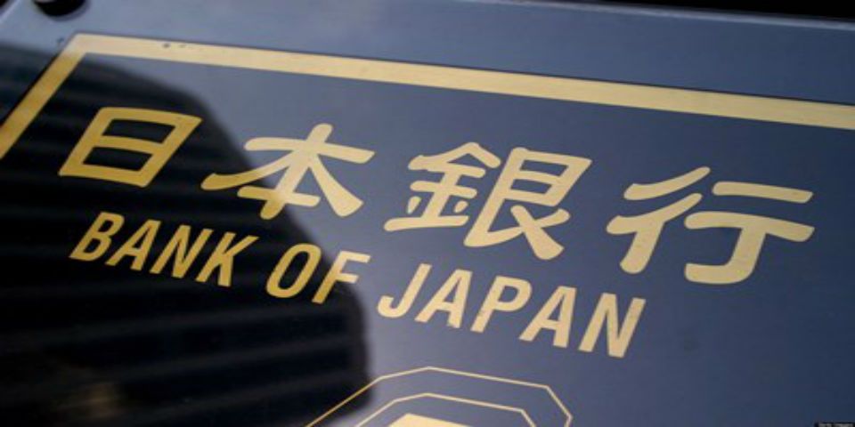 Banco de Japón dispara las bolsas asiáticas Banco de Japón dispara las bolsas asiáticas