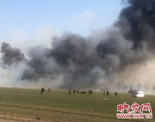 Explosión en fábrica de China deja cinco muertos - explosion-china-4