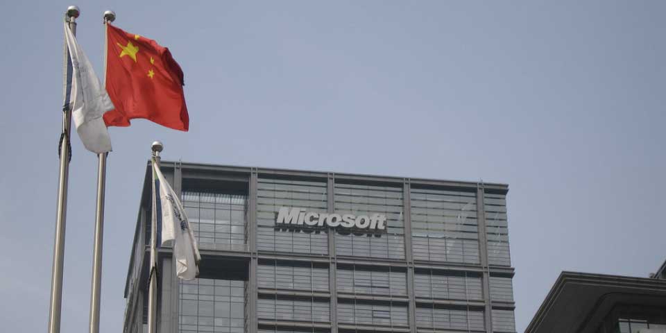 Investigan a Microsoft en China por presunta práctica irregular