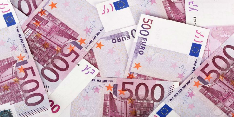 UE considera retirar de circulación los billetes de 500 euros UE considera retirar de circulación los billetes de 500 euros