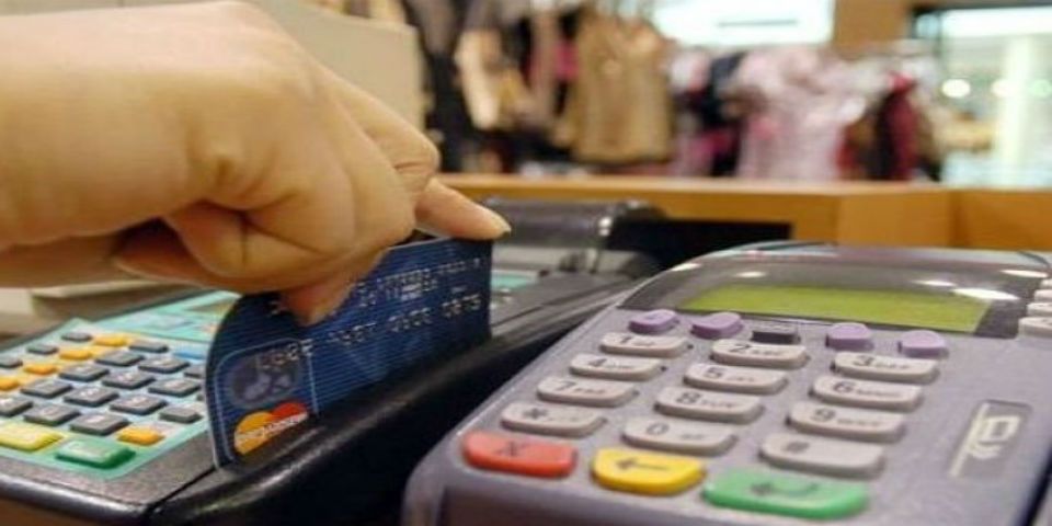 Condusef recomienda cuidar uso de tarjetas de crédito - Screenshot_363