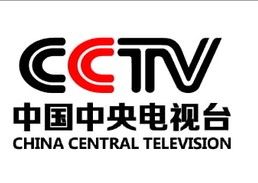 Marcan línea en la prensa china - Screenshot_4-3