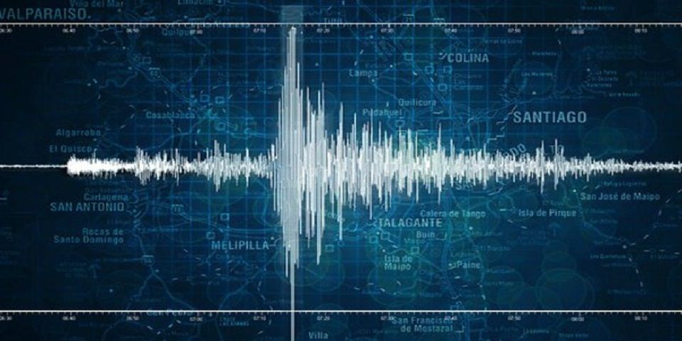 Sismo magnitud 5.4 en Oaxaca
