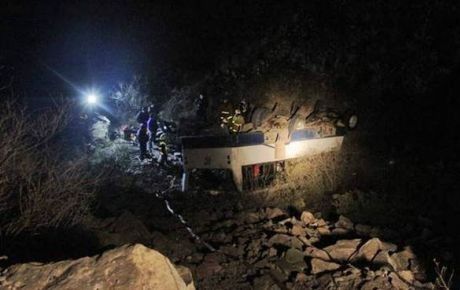 Vuelca autobús en Durango: 12 muertos - accidente_durango_460x290