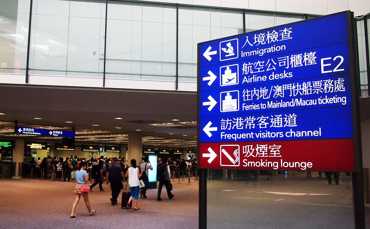Los diez mejores aeropuertos del mundo - Hong-Kong-aeropuerto