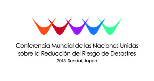 México será sede de reunión mundial sobre desastres naturales - Marco-Sendai