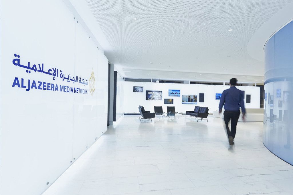 Al Jazeera despide a 500 trabajadores por problemas financieros - al-jazeera-2-1024x682