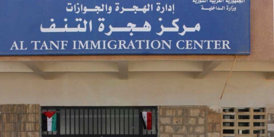 Rebeldes sirios toman paso fronterizo en manos de grupo EI