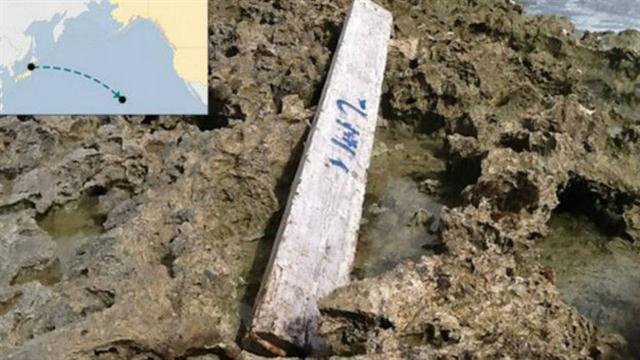 Cinco objetos japoneses que el tsunami de 2011 llevó hasta América - letrero