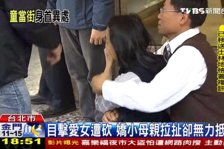 Decapitan a niña pequeña en ataque 'aleatorio' - madre-taipei-taiwan