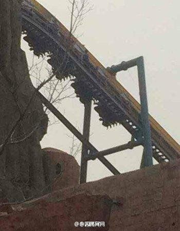 Por ave quedan boca abajo en montaña rusa china - roller-coaster-2