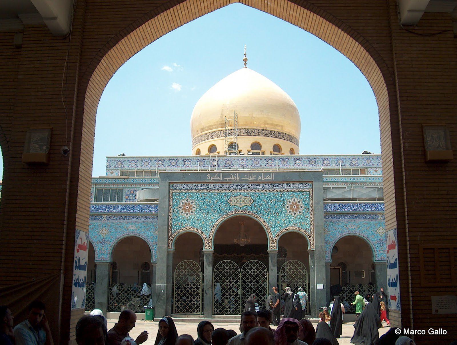 Al menos 15 muertos por atentado suicida en Damasco - Damasco-Marco-Gallo