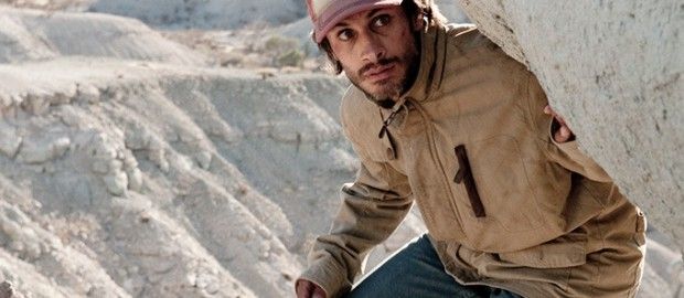Se estrena "Desierto", película de Jonás Cuarón - Desierto-Setlist