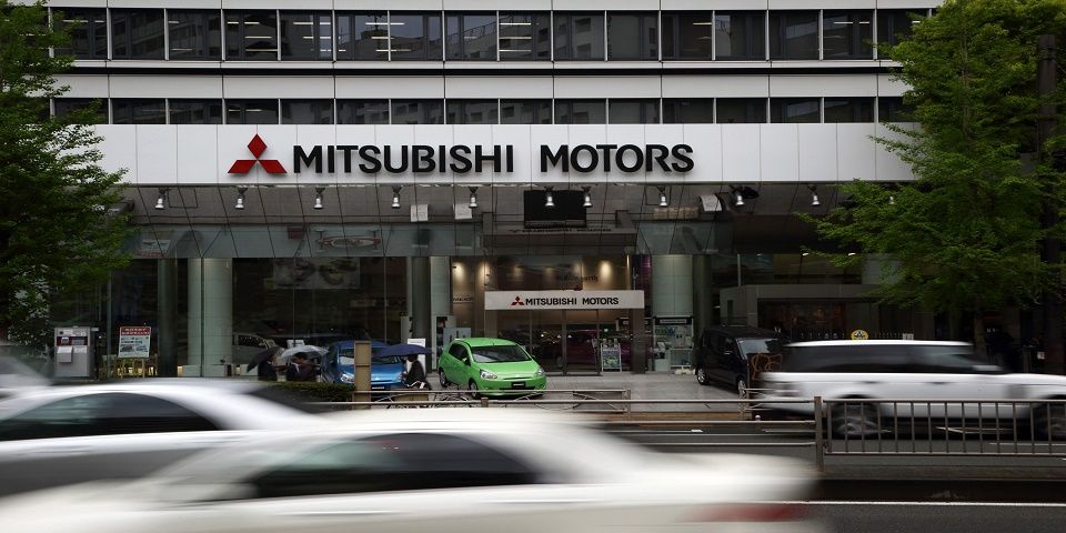 Registra gobierno japonés oficinas de Mitsubishi