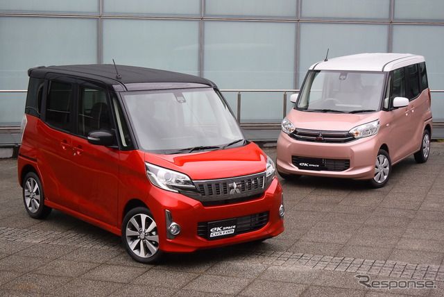 Empleados de Mitsubishi falsearon datos de consumo de gasolina