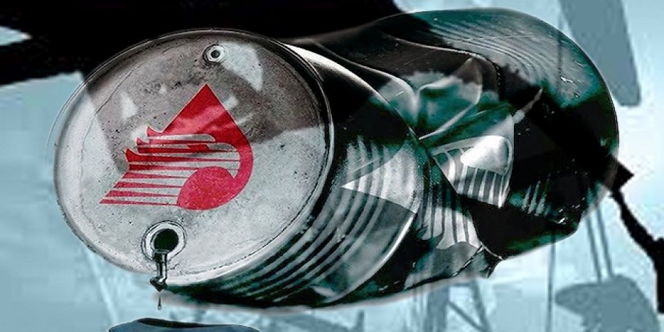 Caen reservas petroleras en 21 por ciento en México