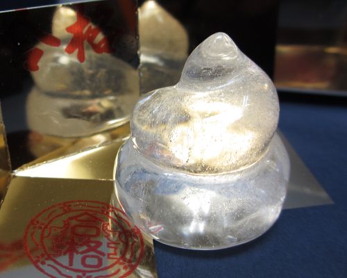 El significado oculto de los emojis más usados - caquita