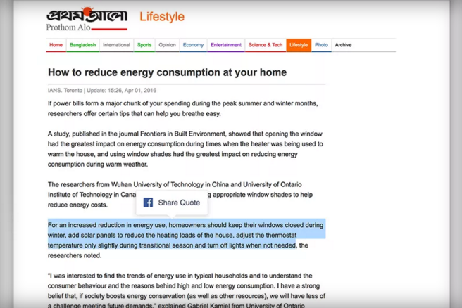 Los principales anuncios de la F8 de Facebook - f8-5