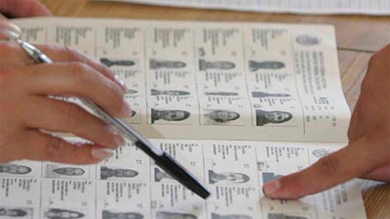 El representante de algún partido filtró la lista nominal: INE