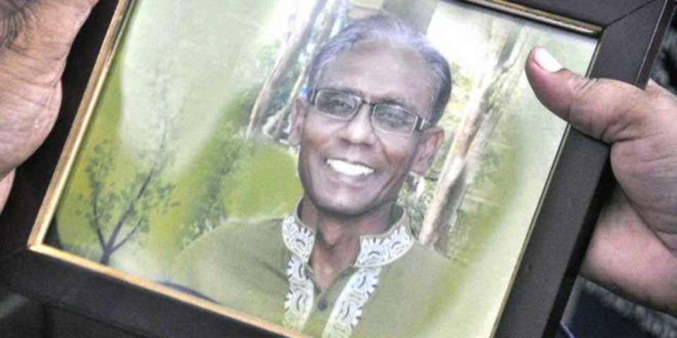 Asesinan a machetazos a profesor en Bangladesh