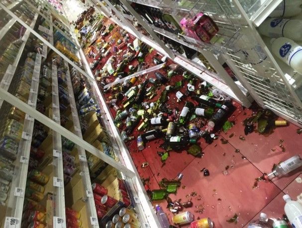 Se registra temblor de 6.4 al suroeste de Japón - temblor-Japón-Kumamoto-MECCYAEEYA