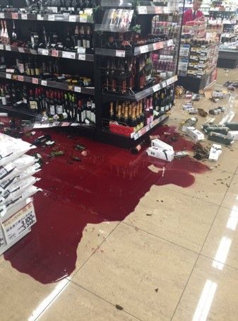 Se registra temblor de 6.4 al suroeste de Japón - temblor-Japón-Kumamoto-MECCYAEEYA2