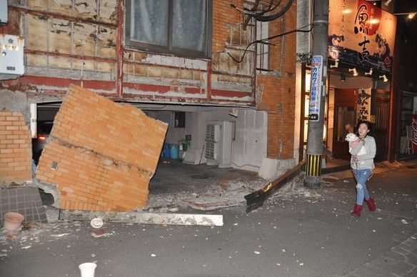 Se registra temblor de 6.4 al suroeste de Japón