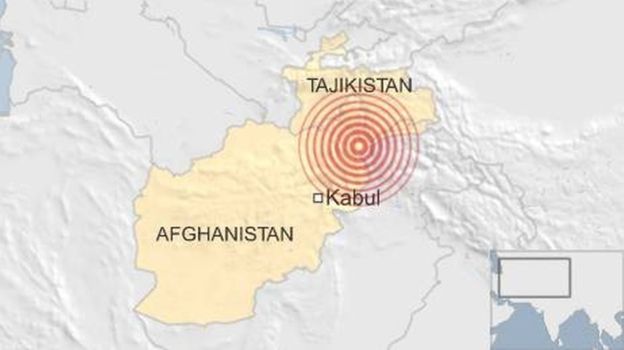 Fuerte sismo sacude Pakistán