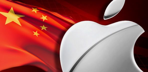 Apple invierte mil mdd en rival de Uber en China