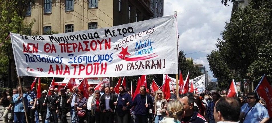 Inician huelga de 48 horas contra reforma a pensiones en Grecia