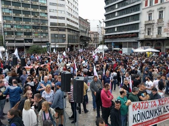 Inician huelga de 48 horas contra reforma a pensiones en Grecia - Huelga-grecia-savvaskarma