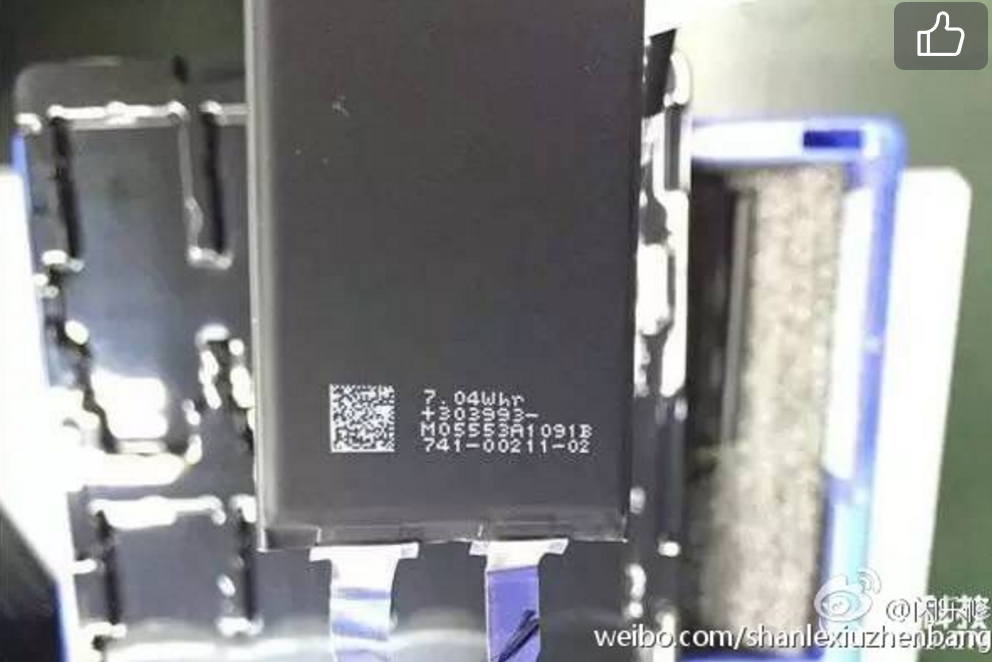 Filtran imágenes de la batería del iPhone 7 - bateria-iphone-7-2