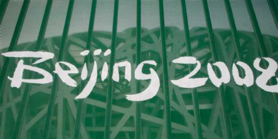 Revelan 31 casos de dopaje en Beijing 2008 tras reanalizar pruebas