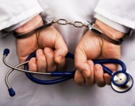 Nuevo caso de negligencia médica en Cuernavaca Nuevo caso de negligencia médica en Cuernavaca