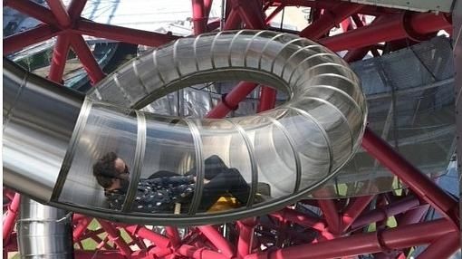 El tobogán más alto del mundo