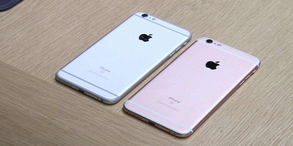 Cae 15 por ciento venta de iPhones Cae 15 por ciento venta de iPhones