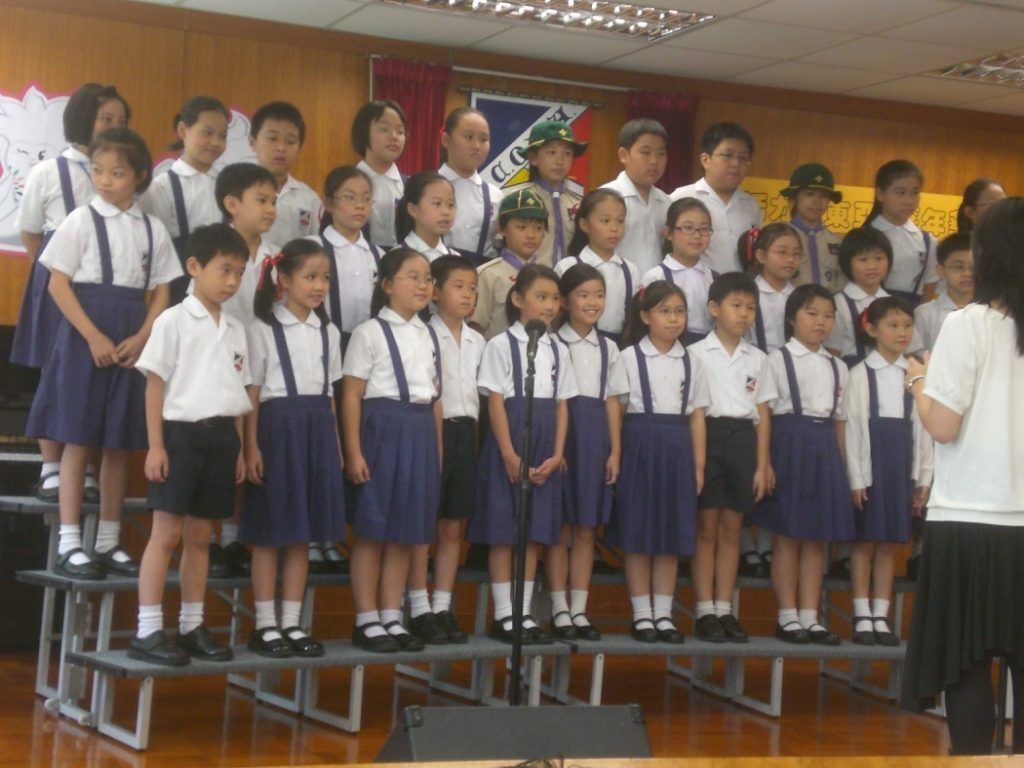 ¿Cómo se evalúa a maestros en el resto del mundo? - Hong-Kong-1024x768